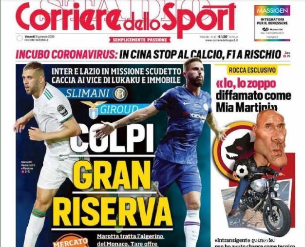 解锁体验卡，英乙比赛中裁判受伤，一球迷走下看台参与执法