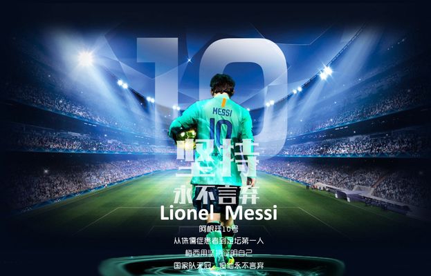 篮球NBA官方公布技术犯规最新数据